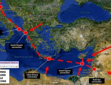 «Χλιαρή» διάψευση από Λευκωσία για τουρκικά δημοσιεύματα για τον ευρωμεσογειακό αγωγό